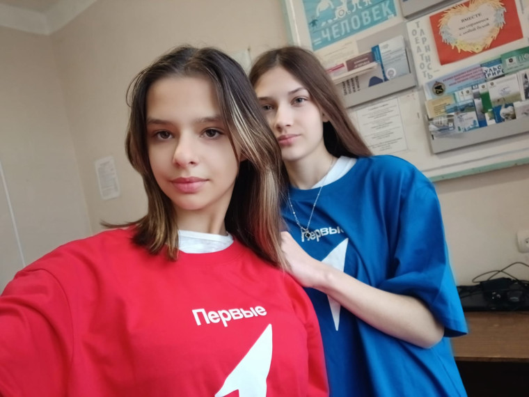 Добро пожаловать в Движение первых!.