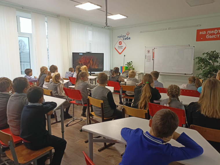 Встреча с сотрудниками МЧС.