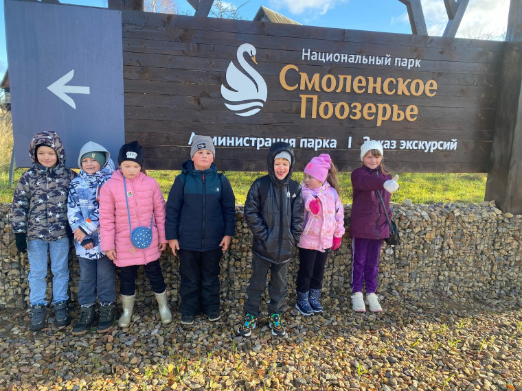 На каникулах не скучаем!.