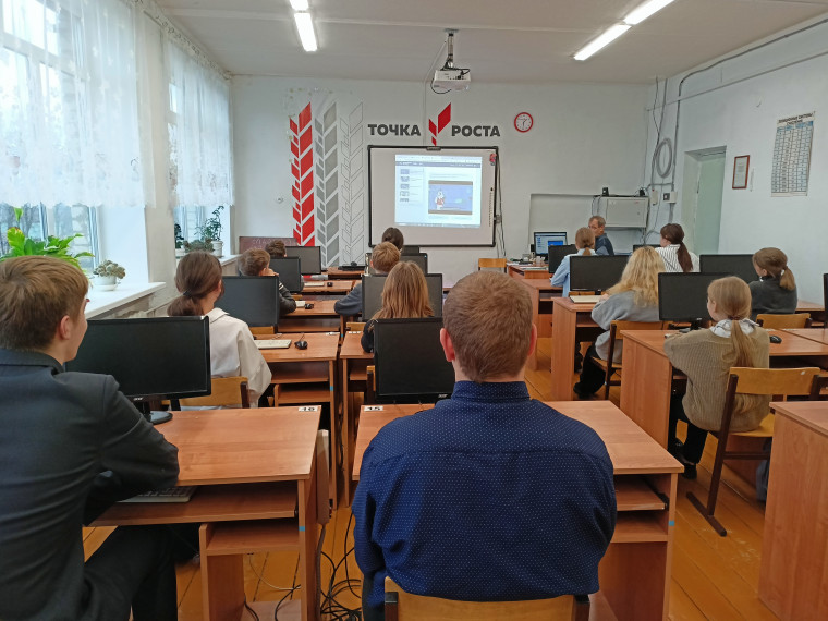 Цифровой ликбез прошли учащиеся 6-11 классов.