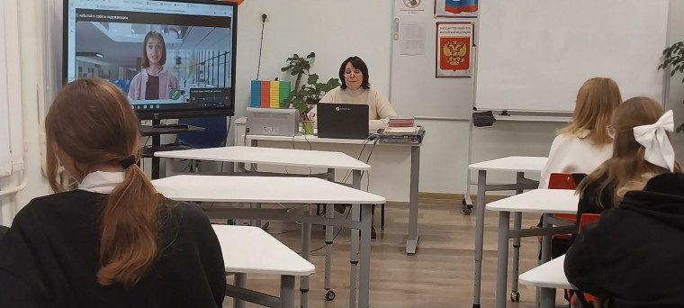 Разговоры о важном: миссия - милосердие.
