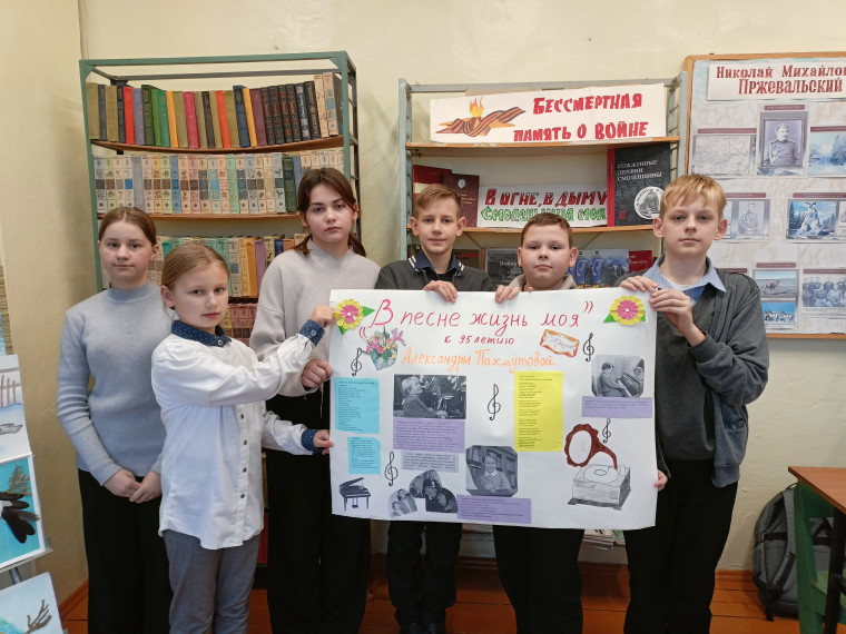 В школе стартовал проект "Музыка вместо звонков".