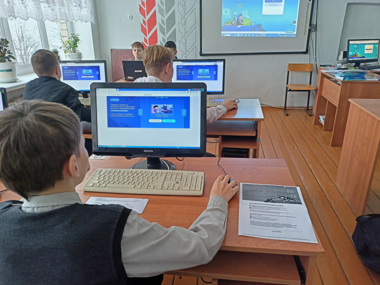 Учащиеся школы приняли участие в онлайн-олимпиаде «Безопасный интернет».