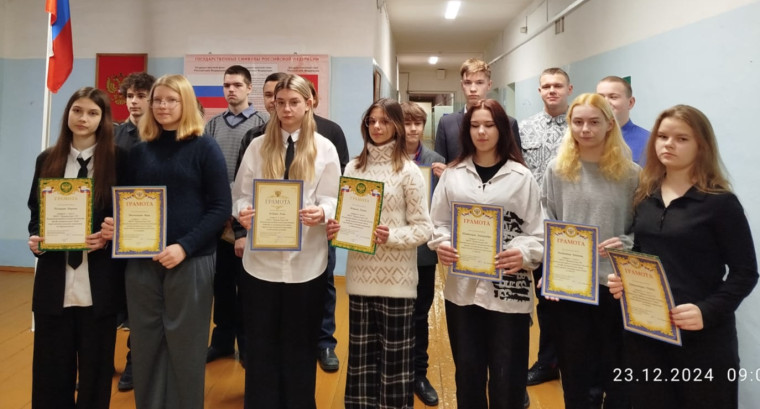 Подведены итоги муниципального этапа Всероссийской олимпиады школьников.