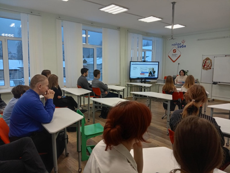 "Разговоры о важном". Ко Дню российской печати.