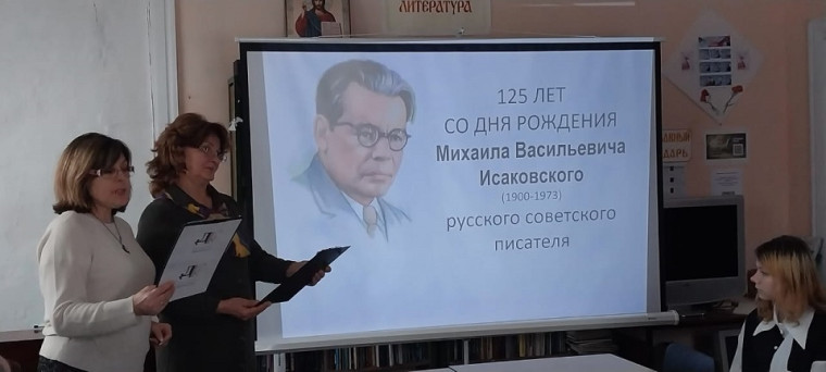 Литературно-музыкальный вечер "Сердцем согретое слово".