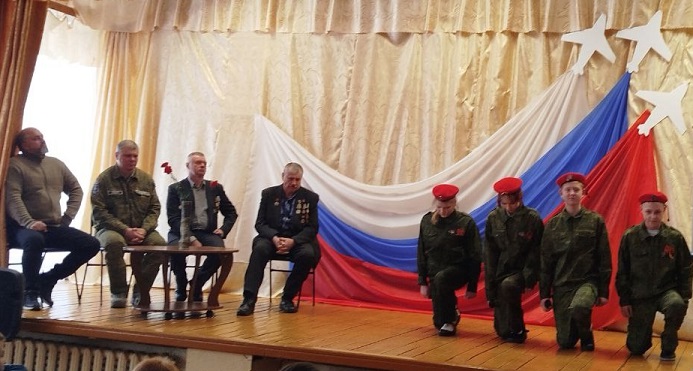 Встреча с воинами-интернационалистами, посвященная Дню памяти о россиянах, исполнявших служебный долг за пределами Отечества.