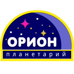 Мобильный планетарий в поселке Пржевальское.
