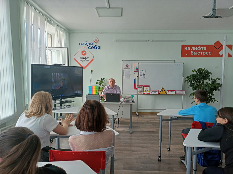 Встреча с сотрудником РЭС.